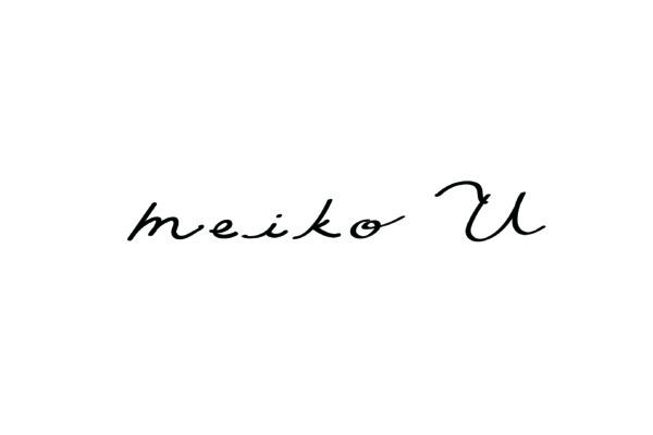 新ブランド名、決定。「meiko U」